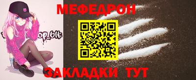 ПСИЛОЦИБИНОВЫЕ ГРИБЫ Кингисепп