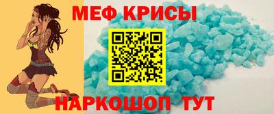 ПСИЛОЦИБИНОВЫЕ ГРИБЫ Кингисепп