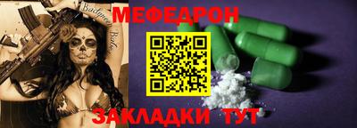 ПСИЛОЦИБИНОВЫЕ ГРИБЫ Кингисепп