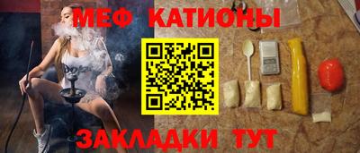 ПСИЛОЦИБИНОВЫЕ ГРИБЫ Кингисепп