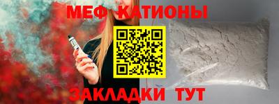 ПСИЛОЦИБИНОВЫЕ ГРИБЫ Кингисепп