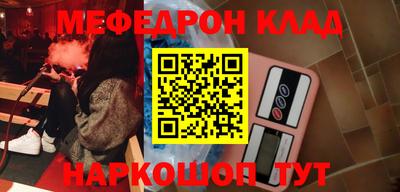 МДПВ Кимры