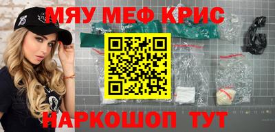 МДПВ Кимры