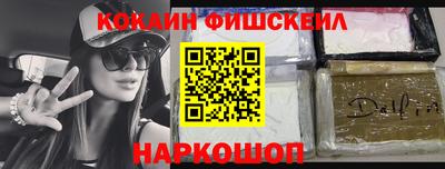 ПСИЛОЦИБИНОВЫЕ ГРИБЫ Кингисепп