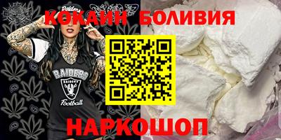 МДПВ Кимры