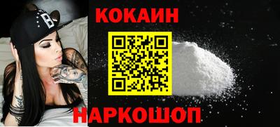 ПСИЛОЦИБИНОВЫЕ ГРИБЫ Кингисепп