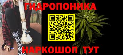 наркотики Кинель