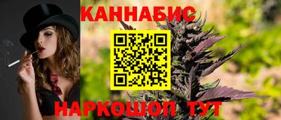 ПСИЛОЦИБИНОВЫЕ ГРИБЫ Кингисепп