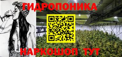наркотики Кинель