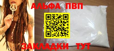 МДПВ Кимры