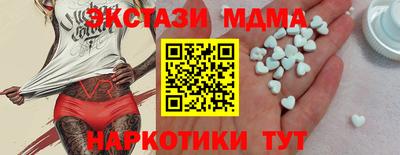 МДПВ Кимры