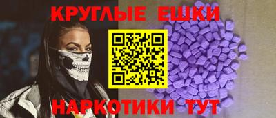 МДПВ Кимры