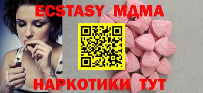 МДПВ Кимры