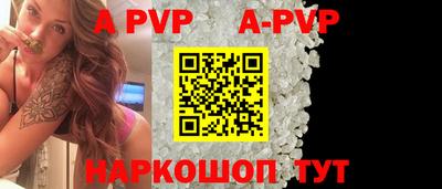 МДПВ Кимры