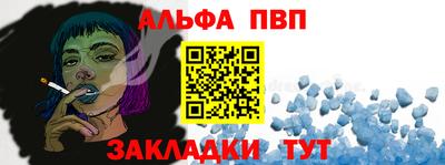 ПСИЛОЦИБИНОВЫЕ ГРИБЫ Кингисепп