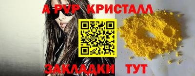 МДПВ Кимры