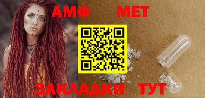 ПСИЛОЦИБИНОВЫЕ ГРИБЫ Кингисепп