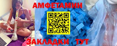 МДПВ Кимры