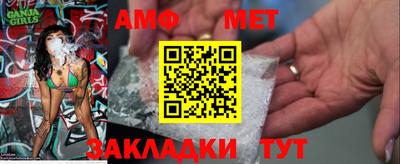 ПСИЛОЦИБИНОВЫЕ ГРИБЫ Кингисепп