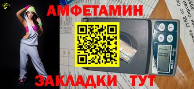 наркотики Кинель