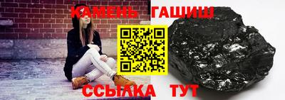 наркотики Кинель