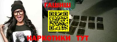 ПСИЛОЦИБИНОВЫЕ ГРИБЫ Кингисепп
