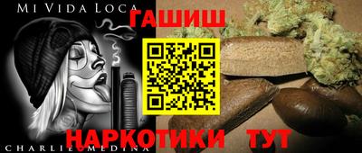 ПСИЛОЦИБИНОВЫЕ ГРИБЫ Кингисепп