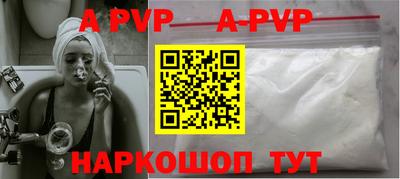 наркотики Кинель