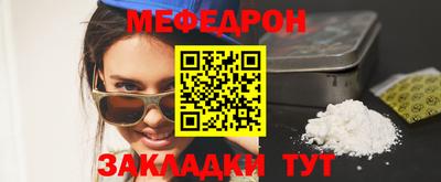 МДПВ Кимры